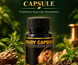 Enjoy Capsule