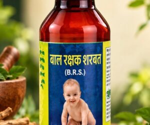 Bal Rakshak Sharbat