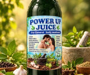 Power Up Juice