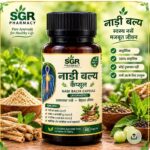Nadi Balya Capsule