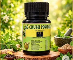 SG Crush Powder