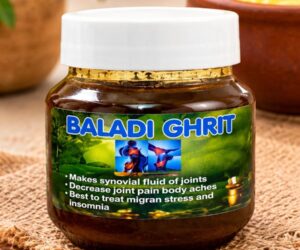 BALADI GHRIT